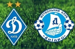 Динамо Киев - Днепр: Отдых закончен (05.03.2016)